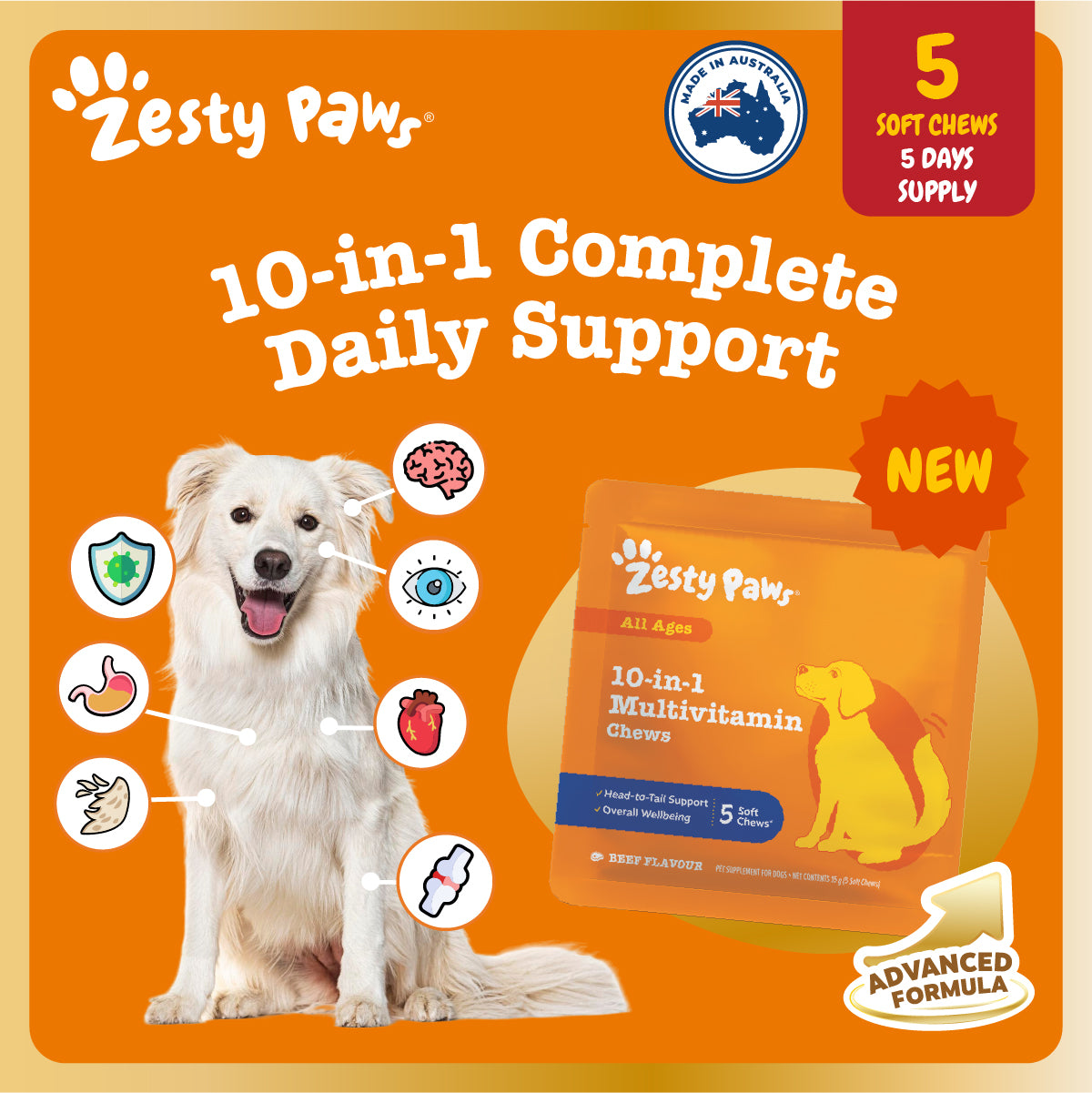 Zesty Paws Advanced Chews Sample Sachet, Dog Supplement 5ct