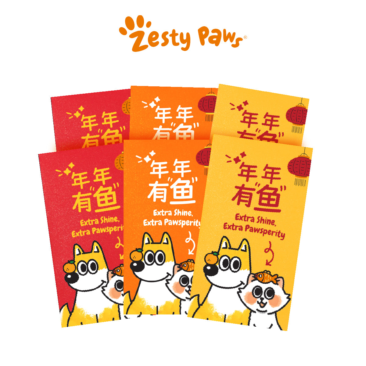 Zesty Paws Merchandise - Red Packets + Sticker