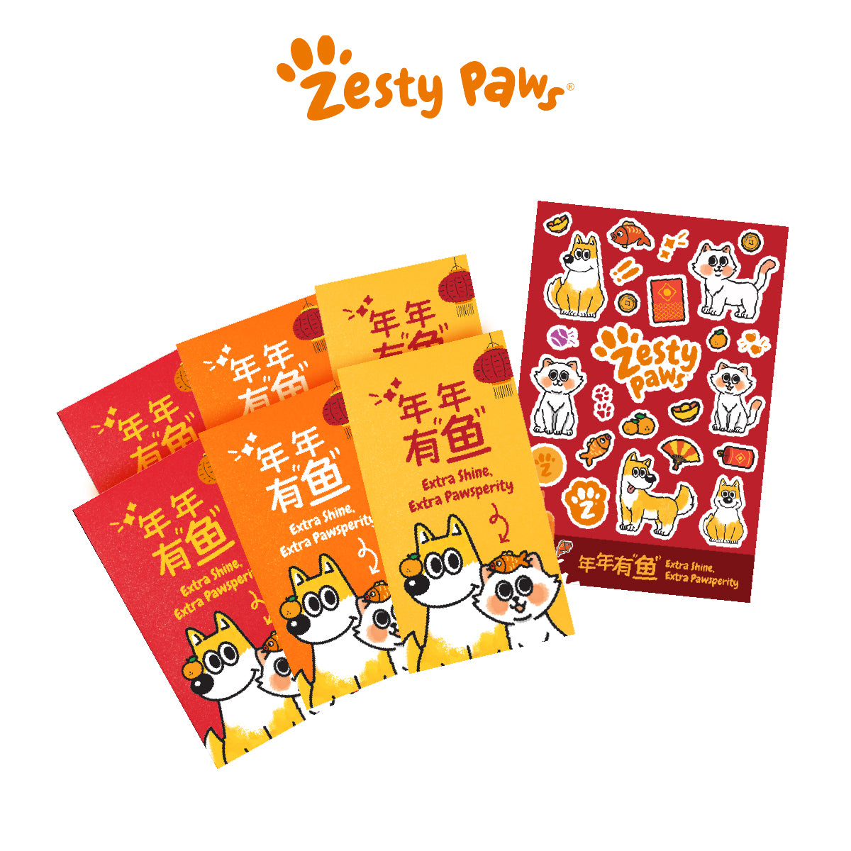 Zesty Paws Merchandise - Red Packets + Sticker