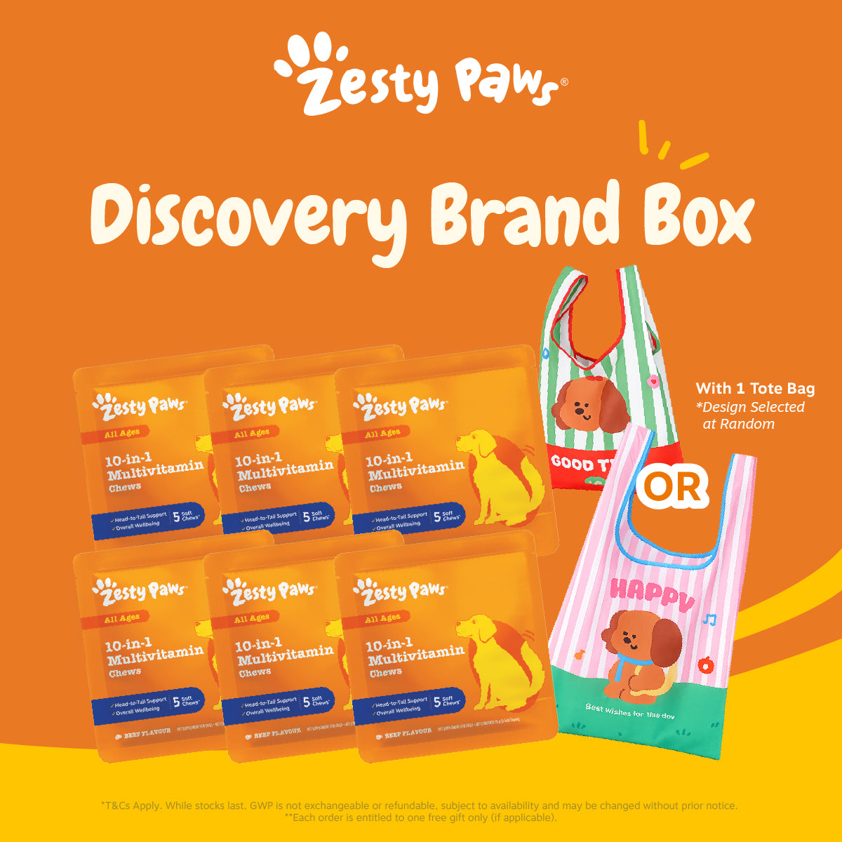 Discovery Brand Box