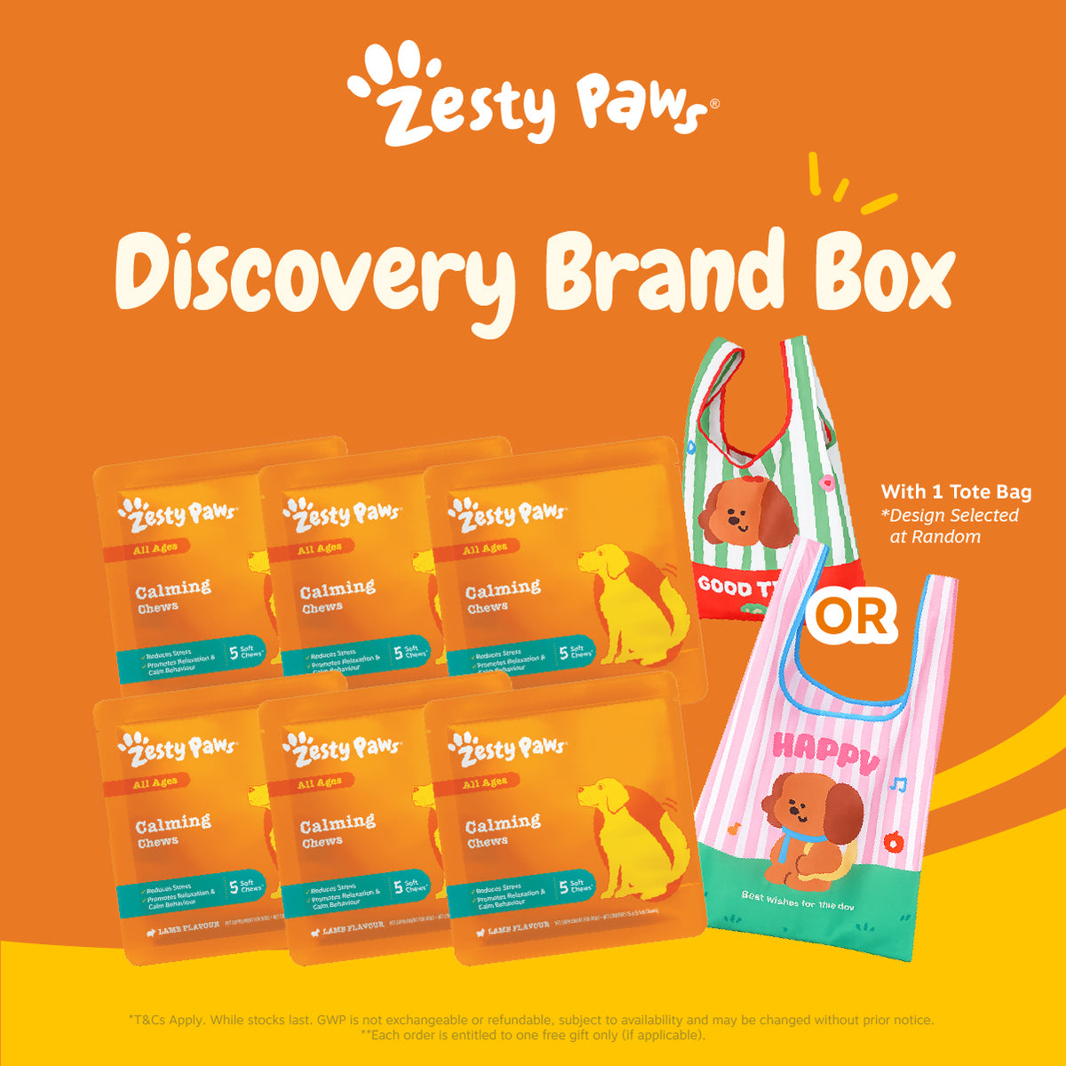 Discovery Brand Box