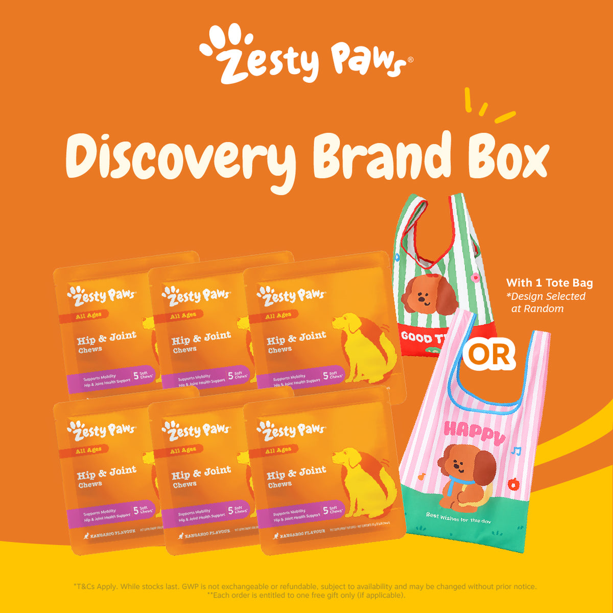 Discovery Brand Box