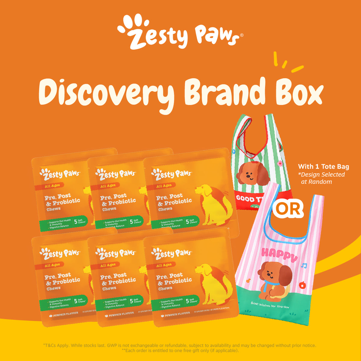 Discovery Brand Box